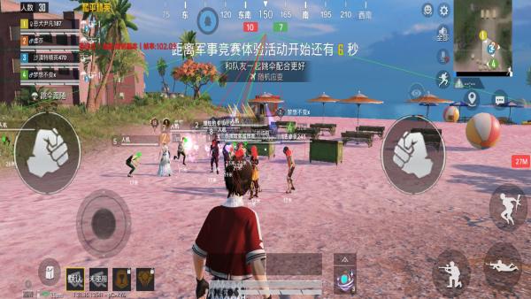pubg地铁国际服《NRG》外挂度假岛随便乱杀